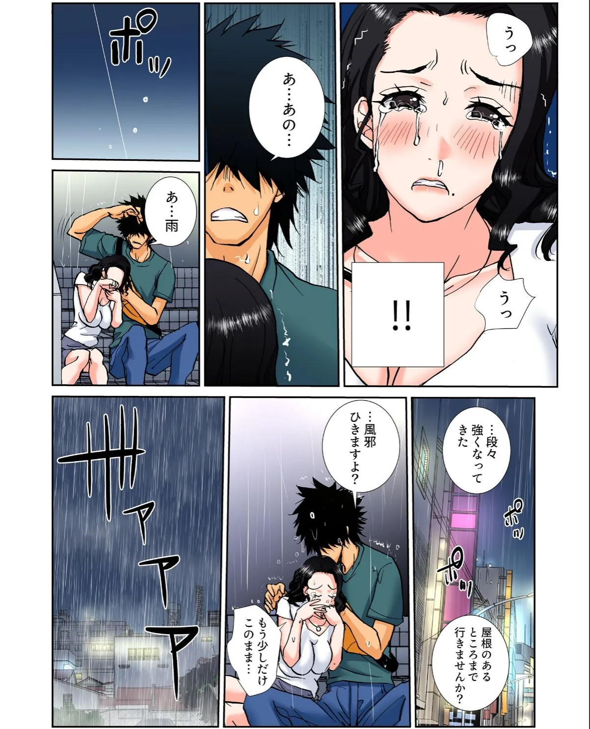 sample 4