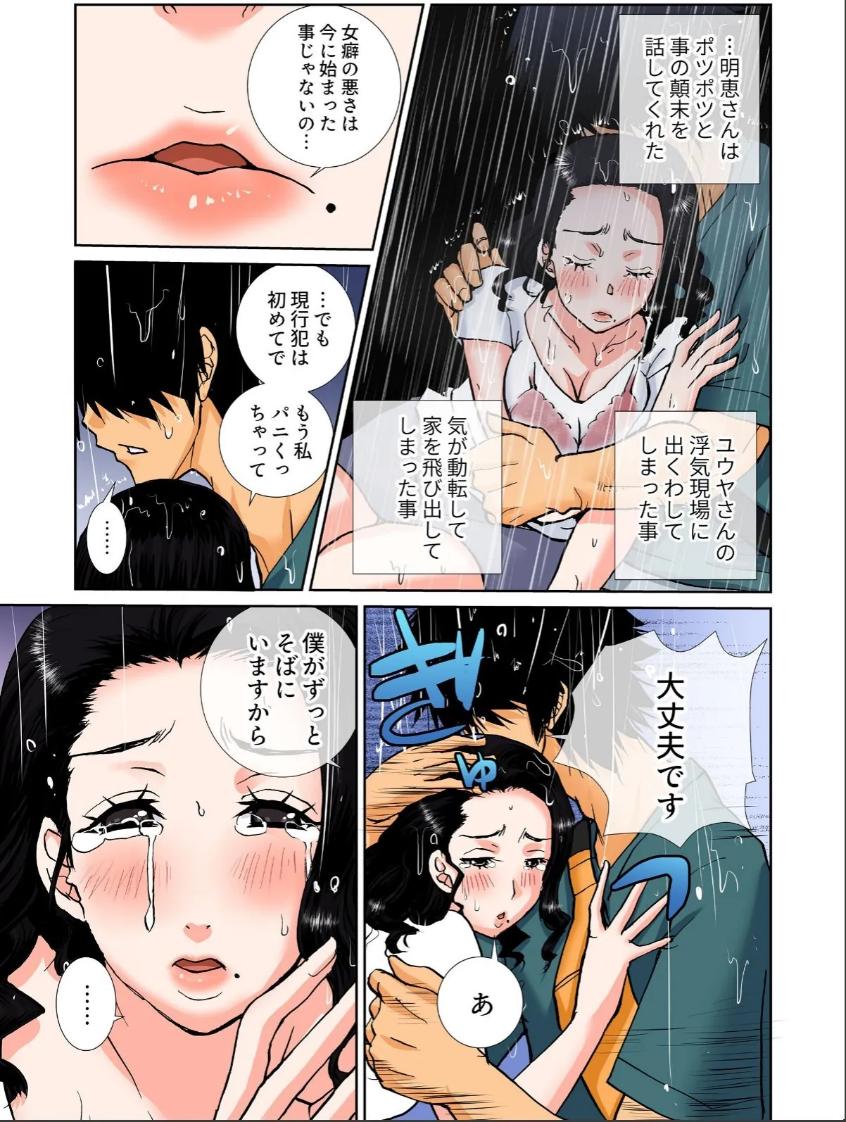 sample 5