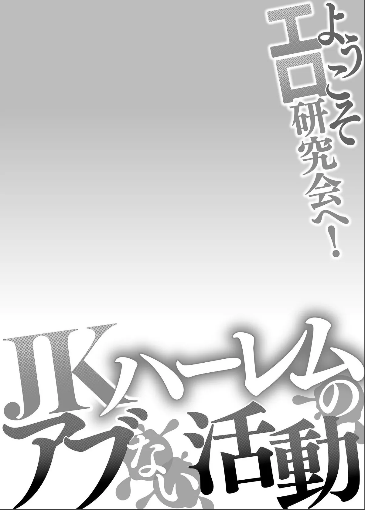 sample 2