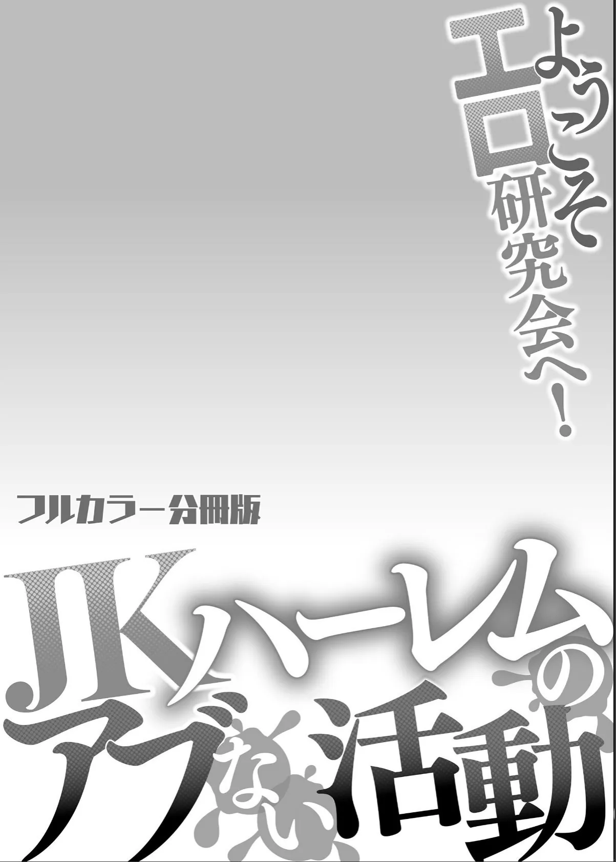 sample 2