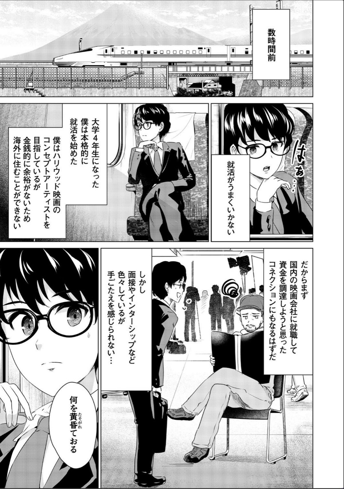 sample 5