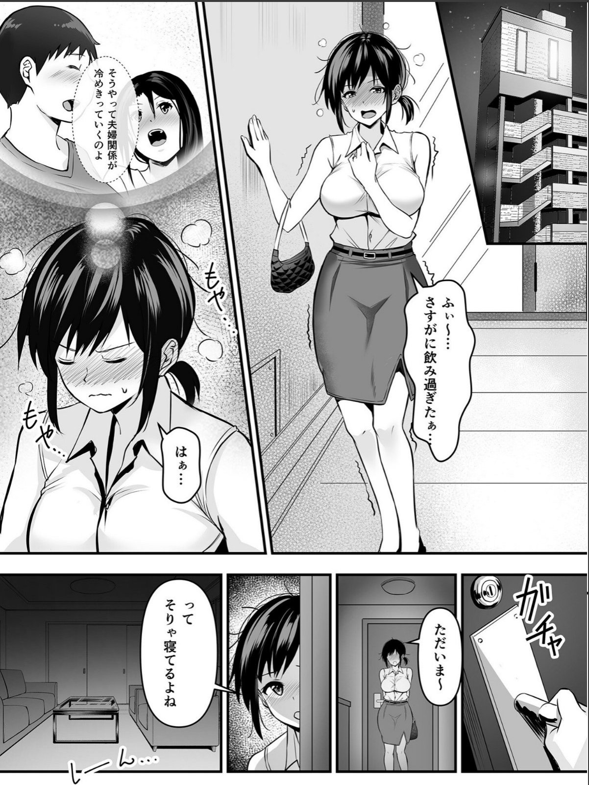 sample 6