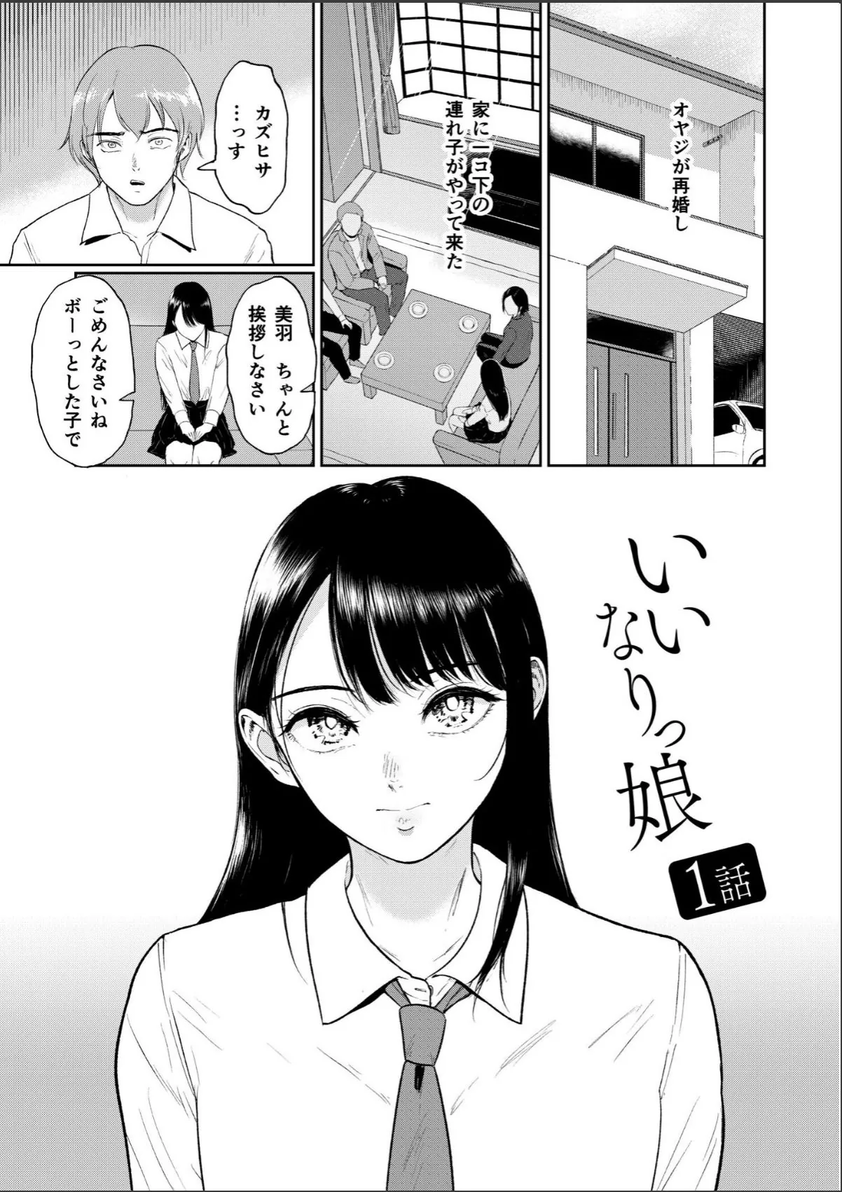 sample 3