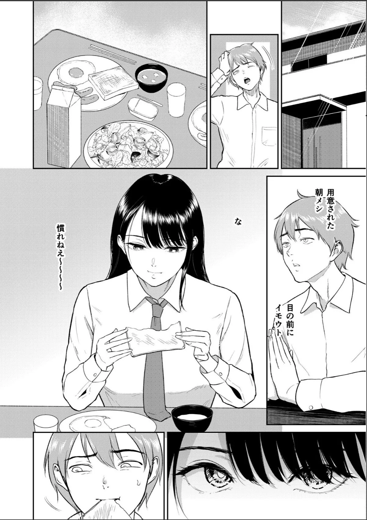 sample 4