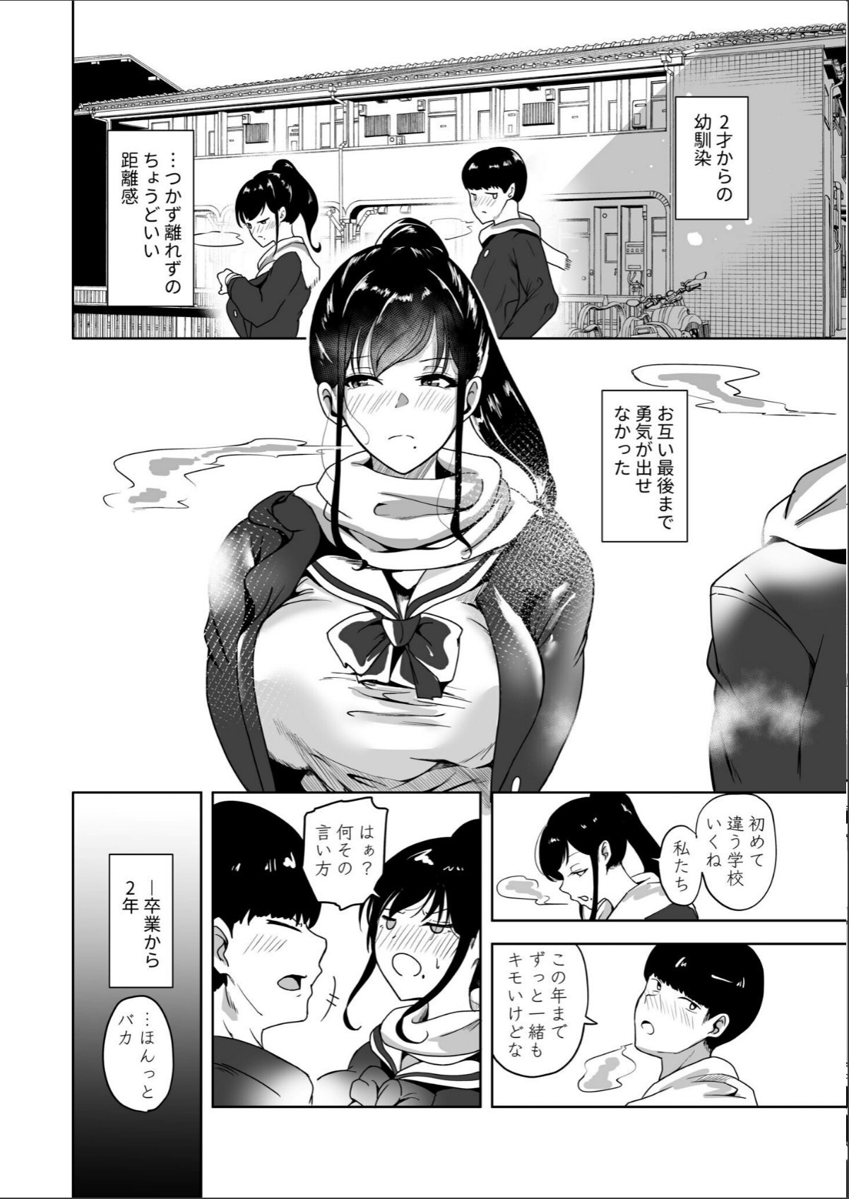 sample 6