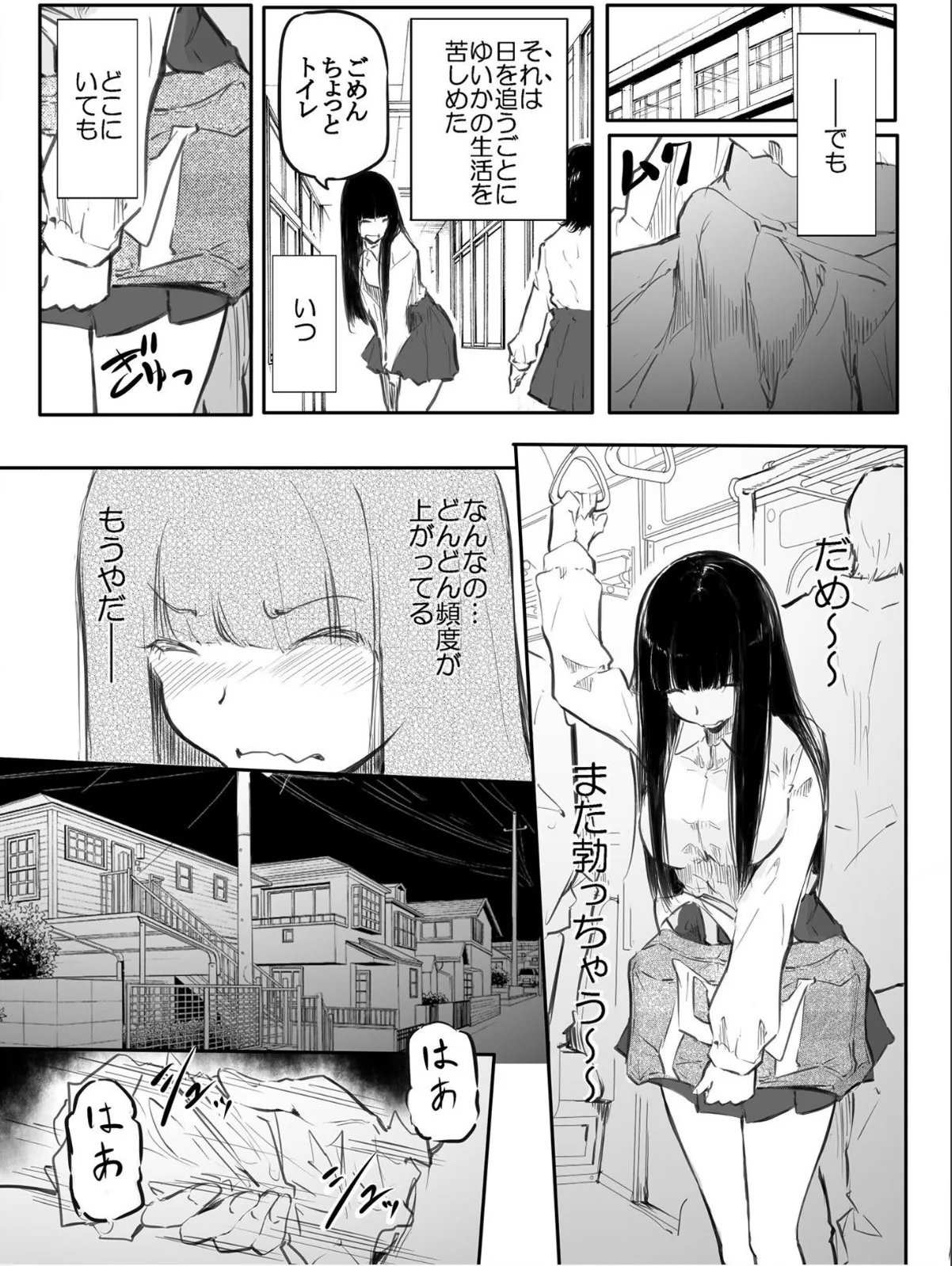 sample 11