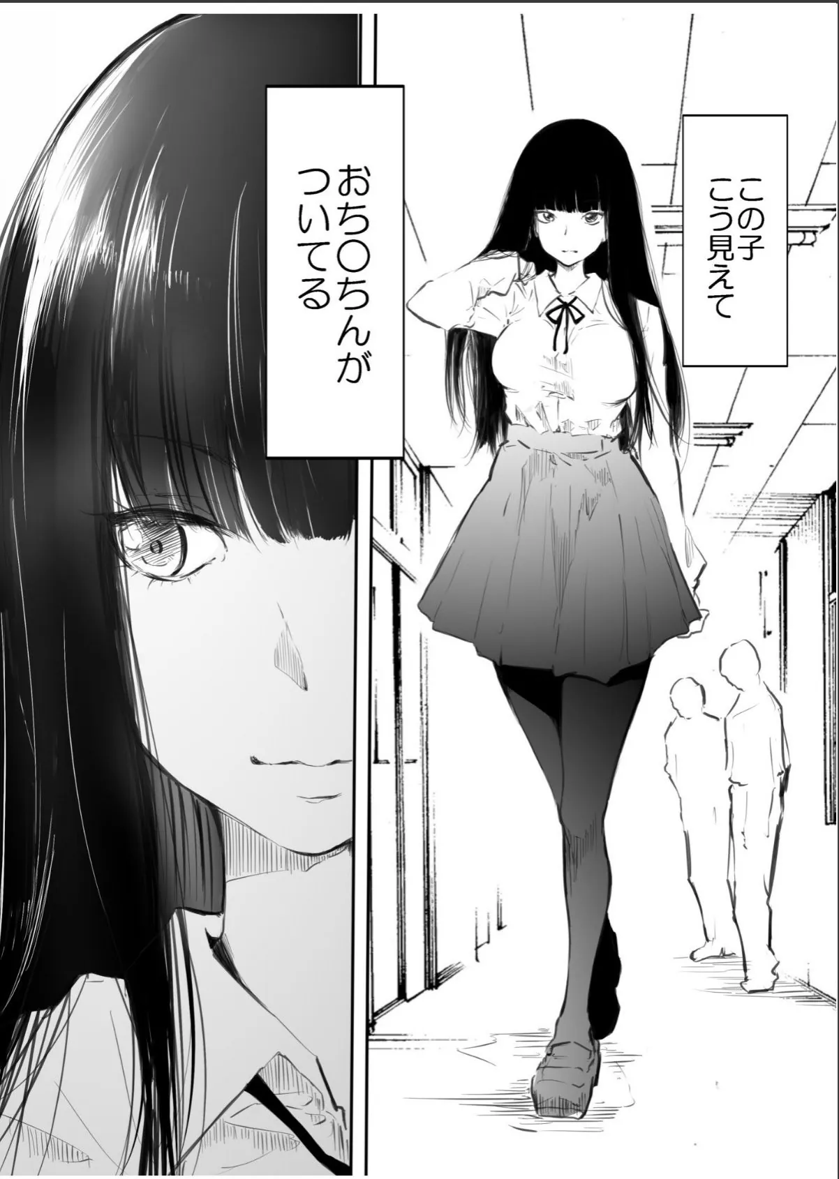 sample 5