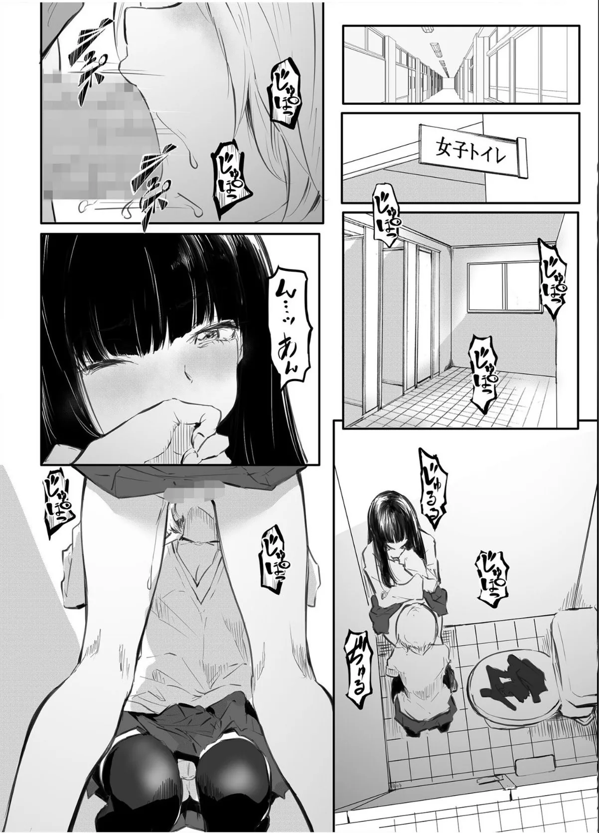 sample 6