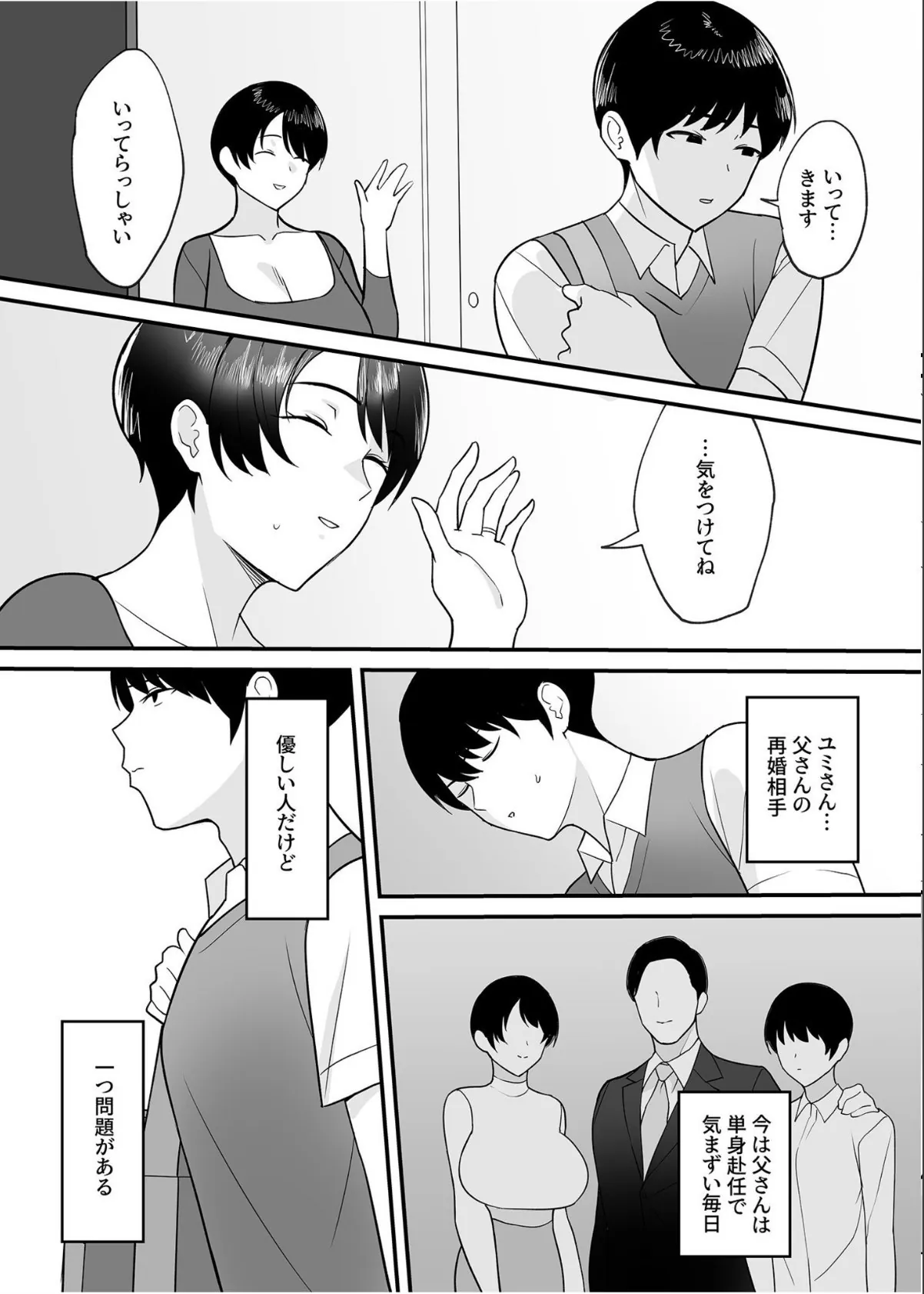 sample 6