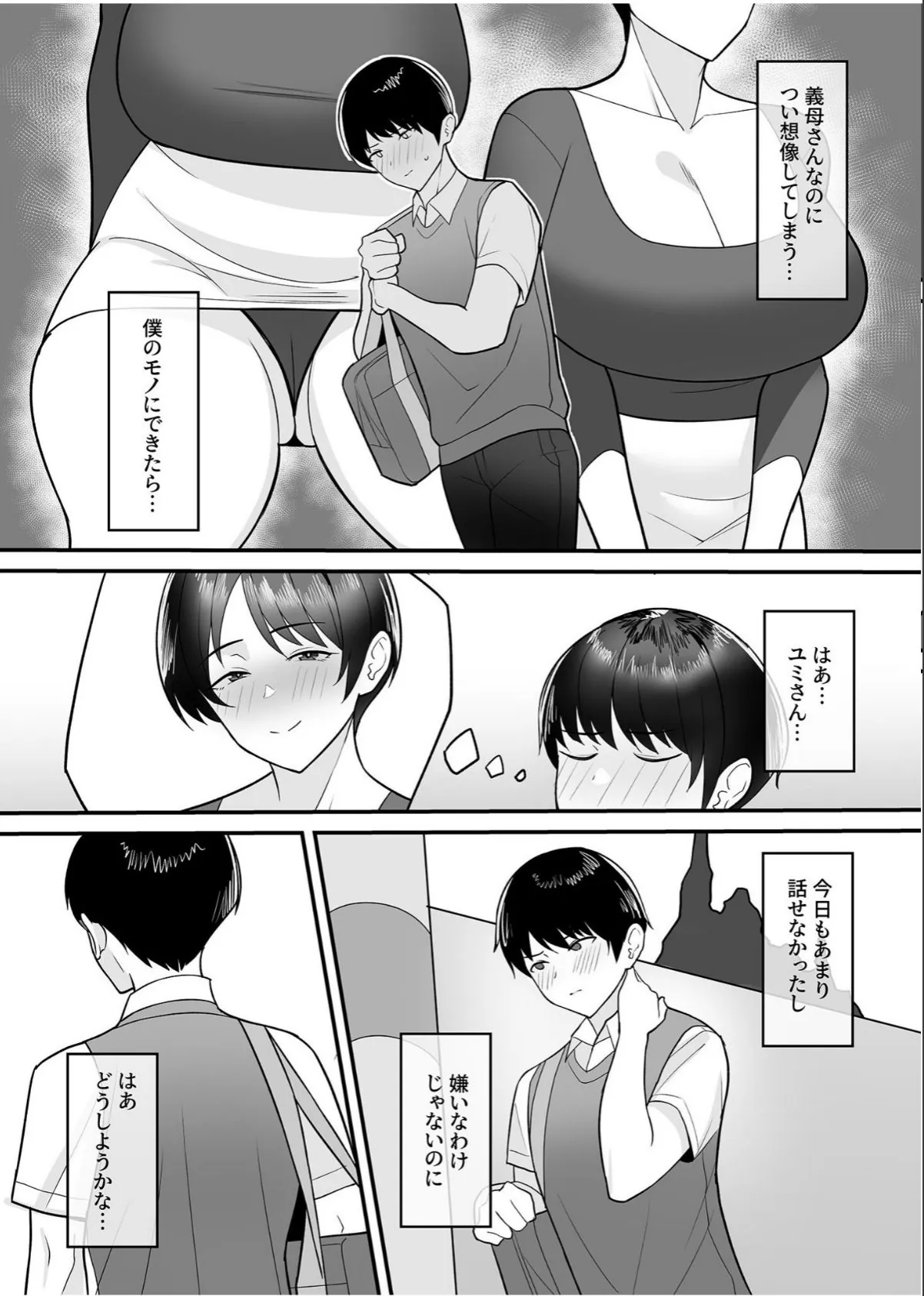 sample 7
