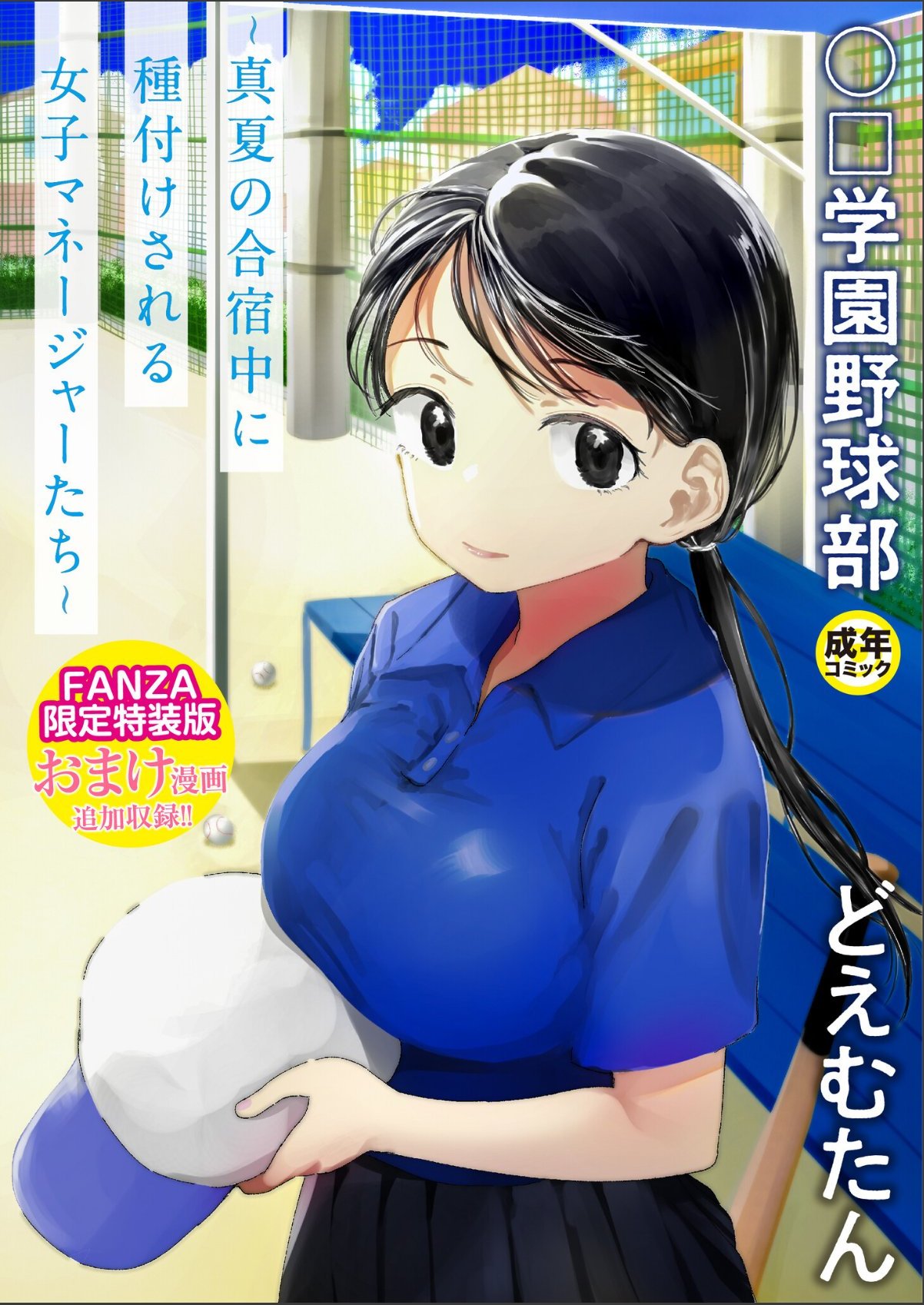 sample 1