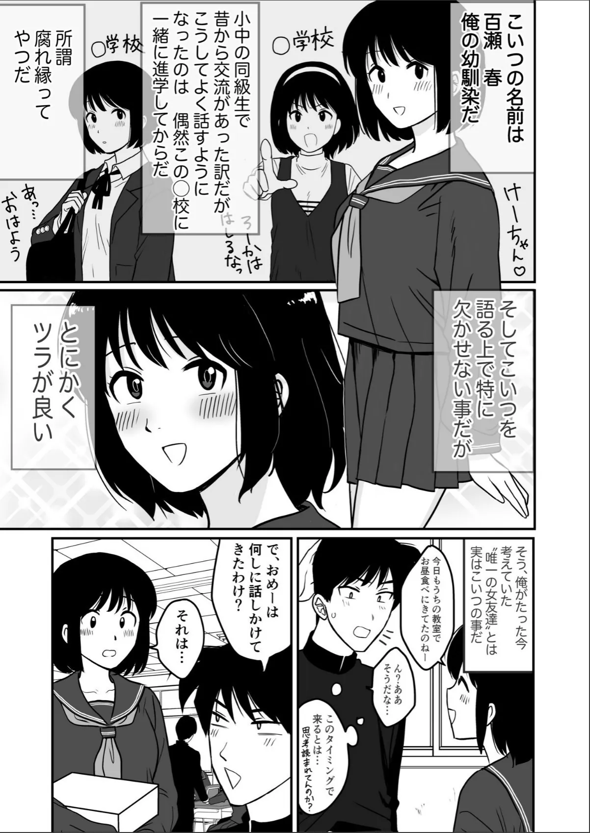 sample 7