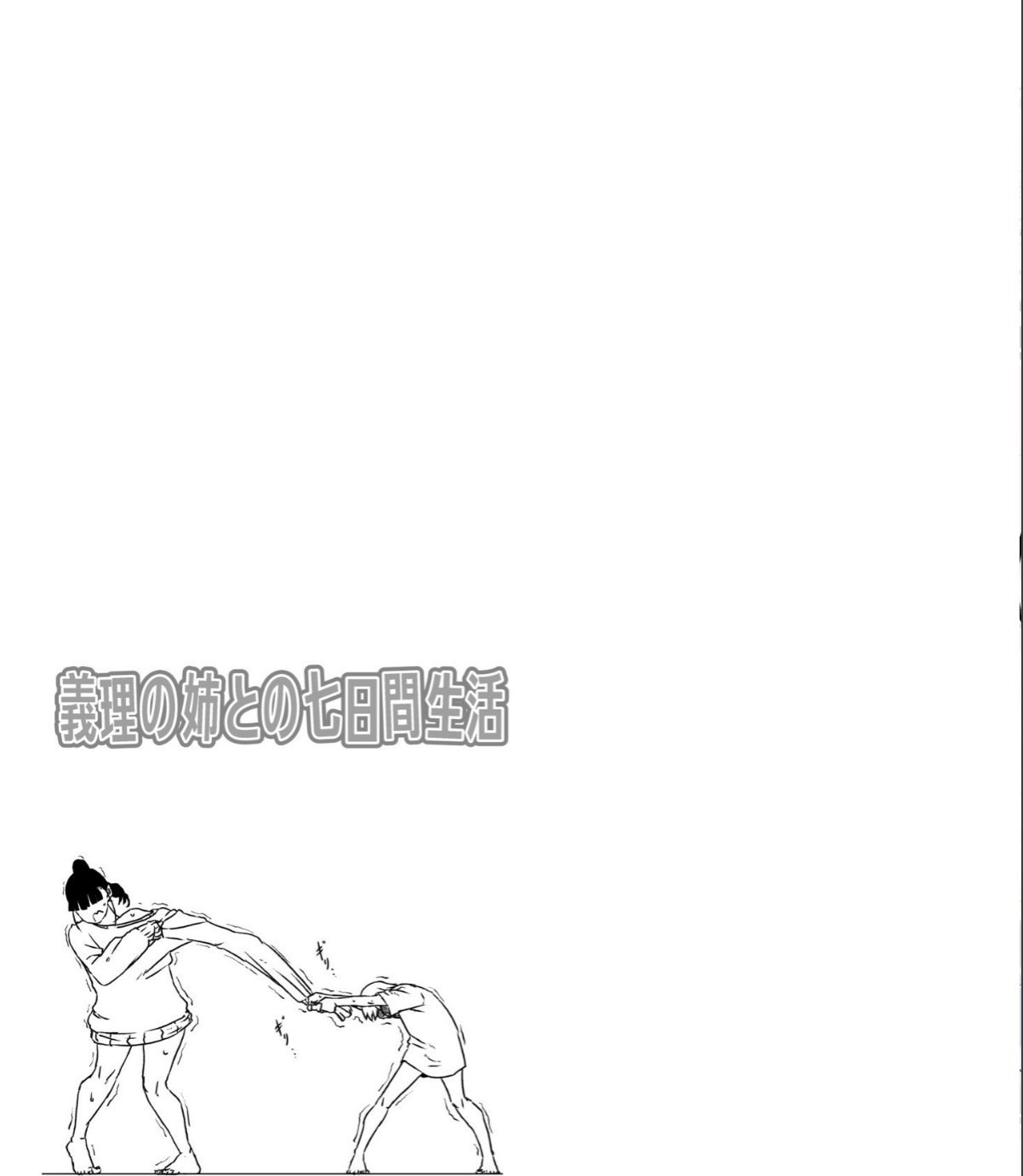 sample 3
