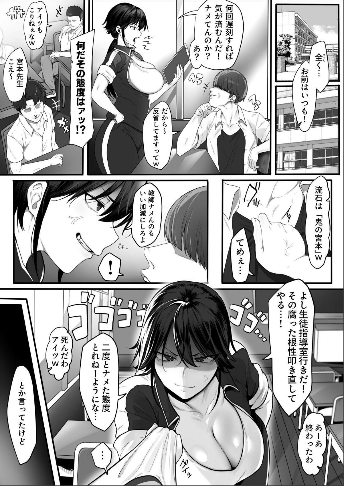 sample 3