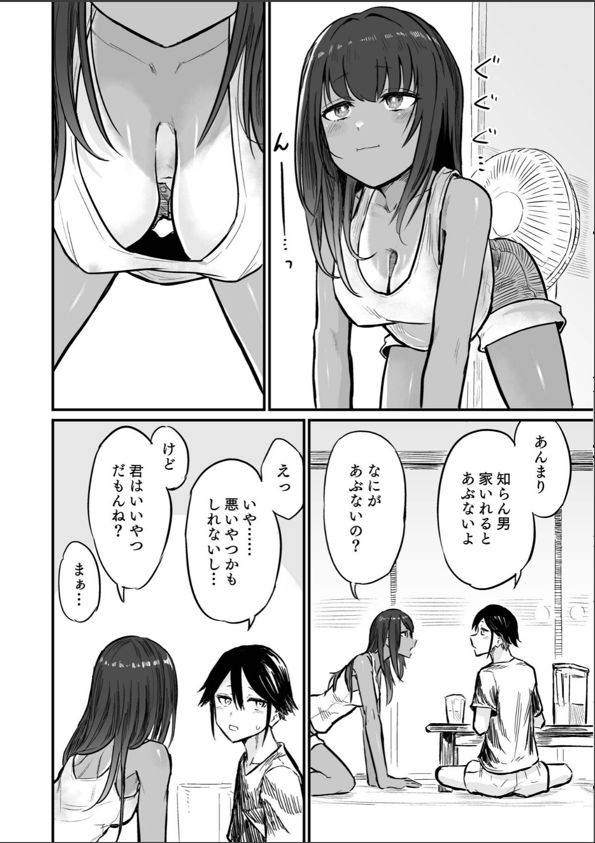 sample 10