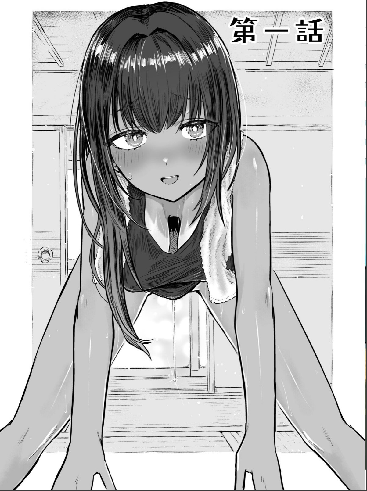 sample 3