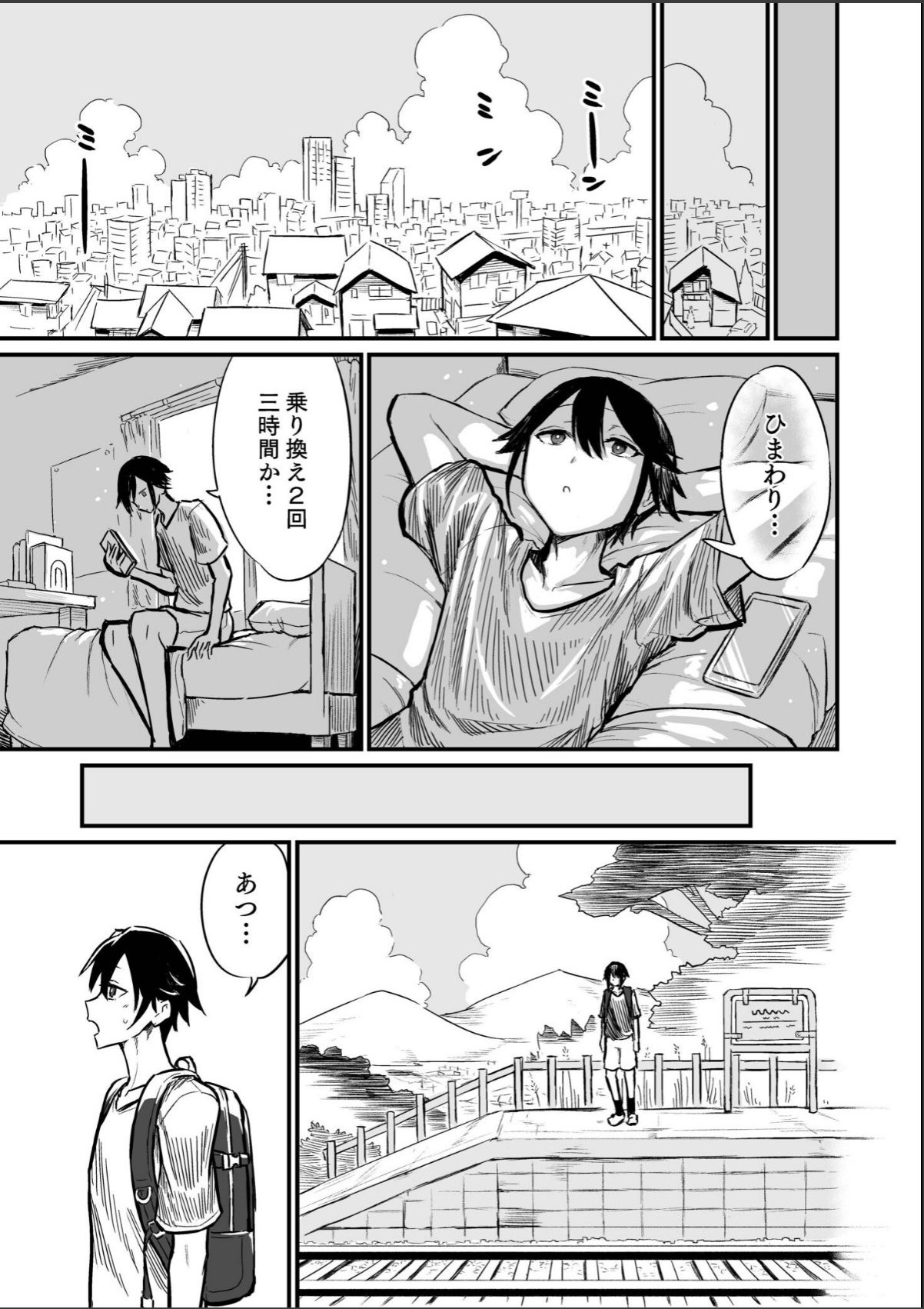 sample 5