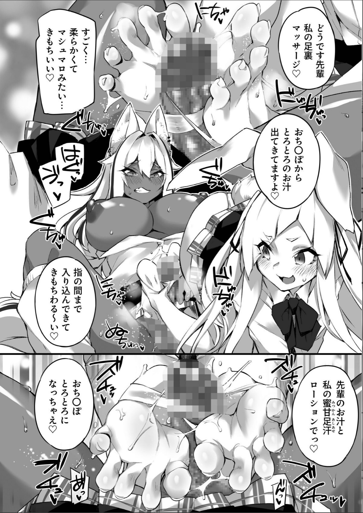 sample 12