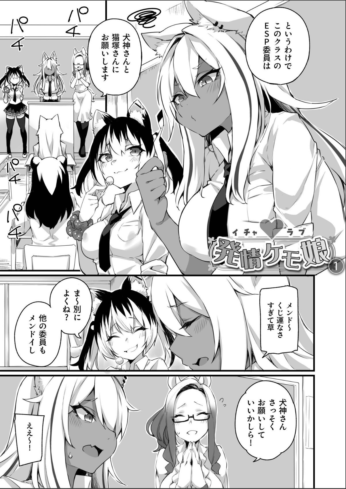 sample 3