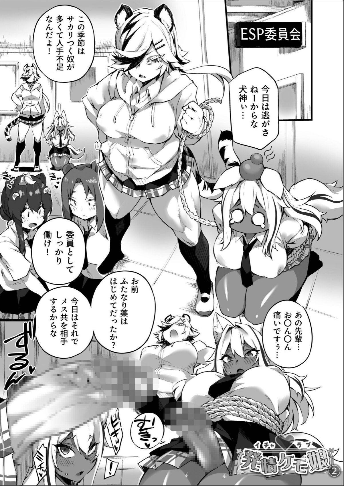 sample 9