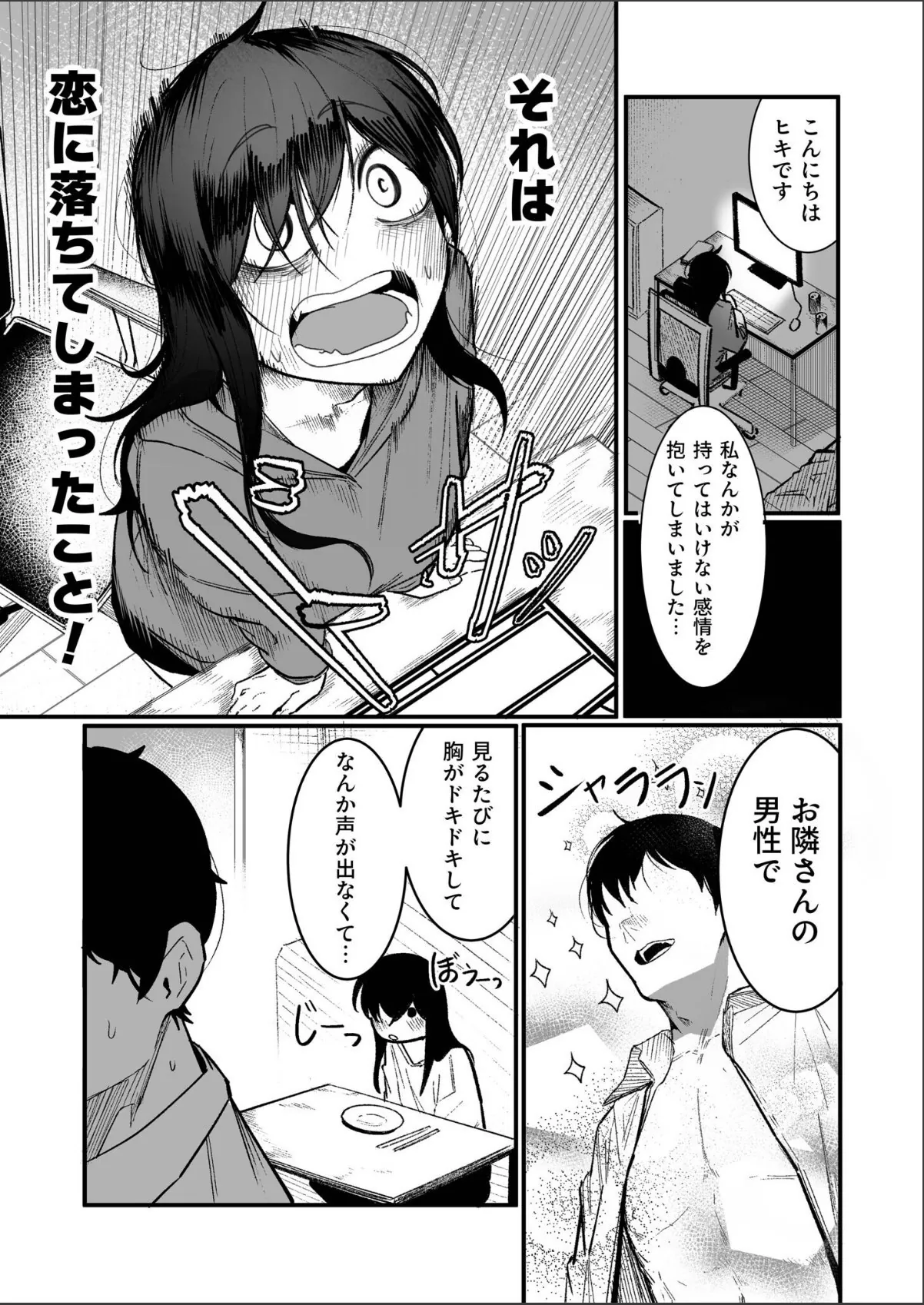 sample 3