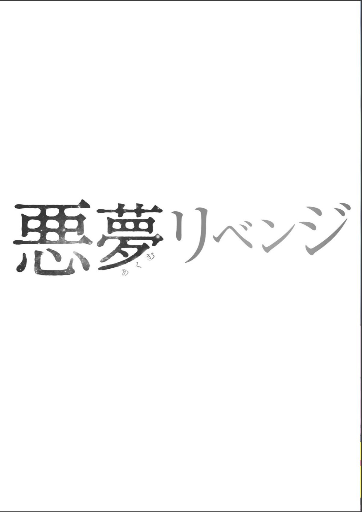 sample 2