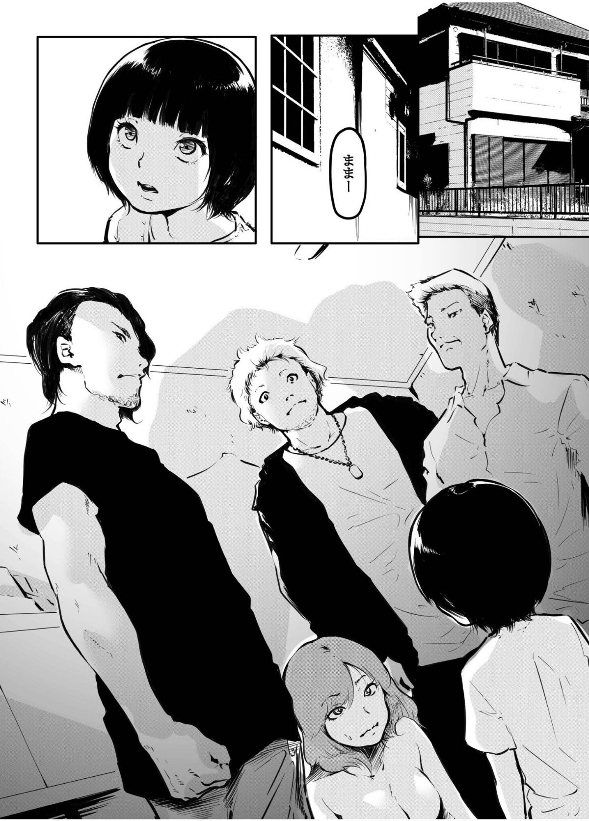 sample 5