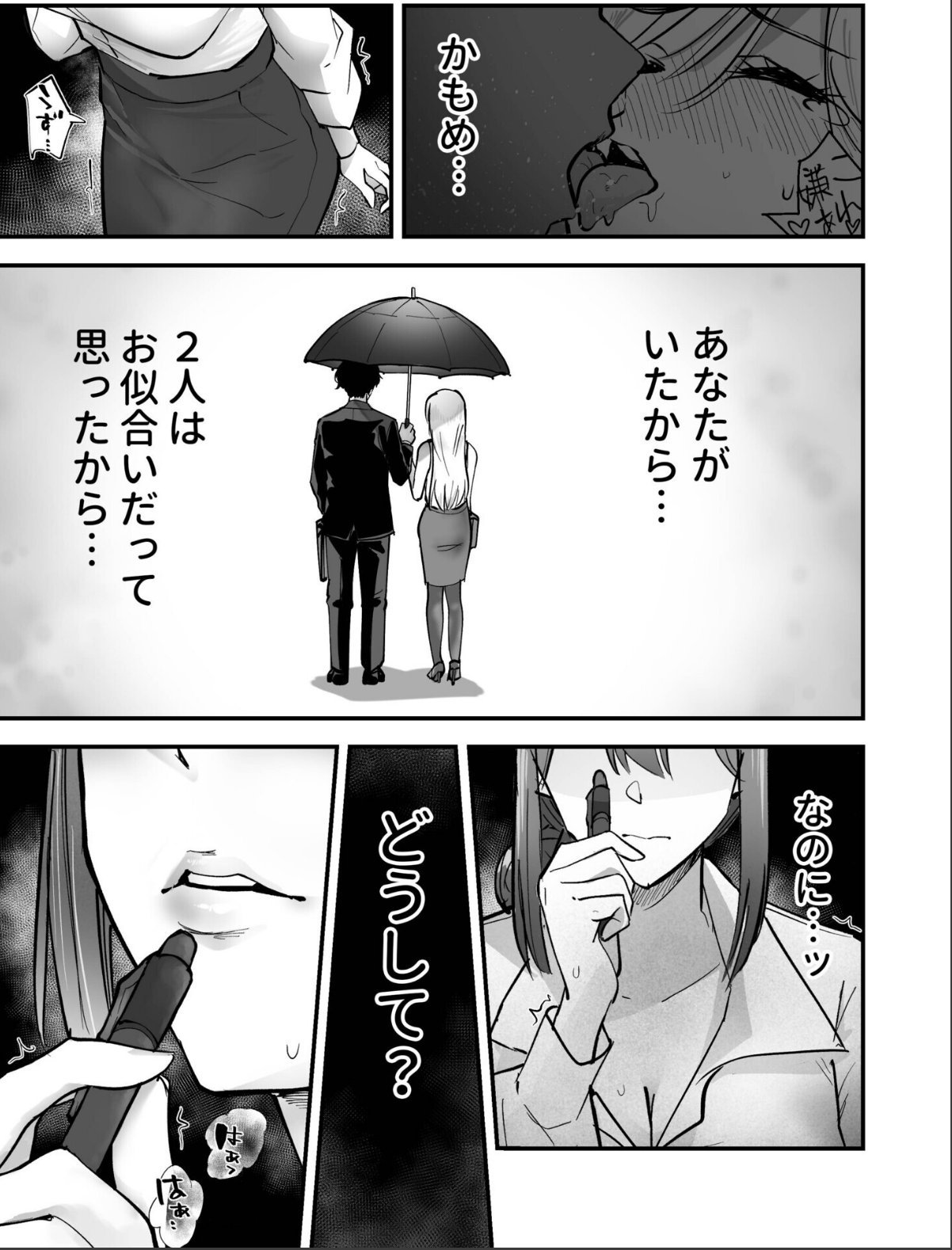 sample 11