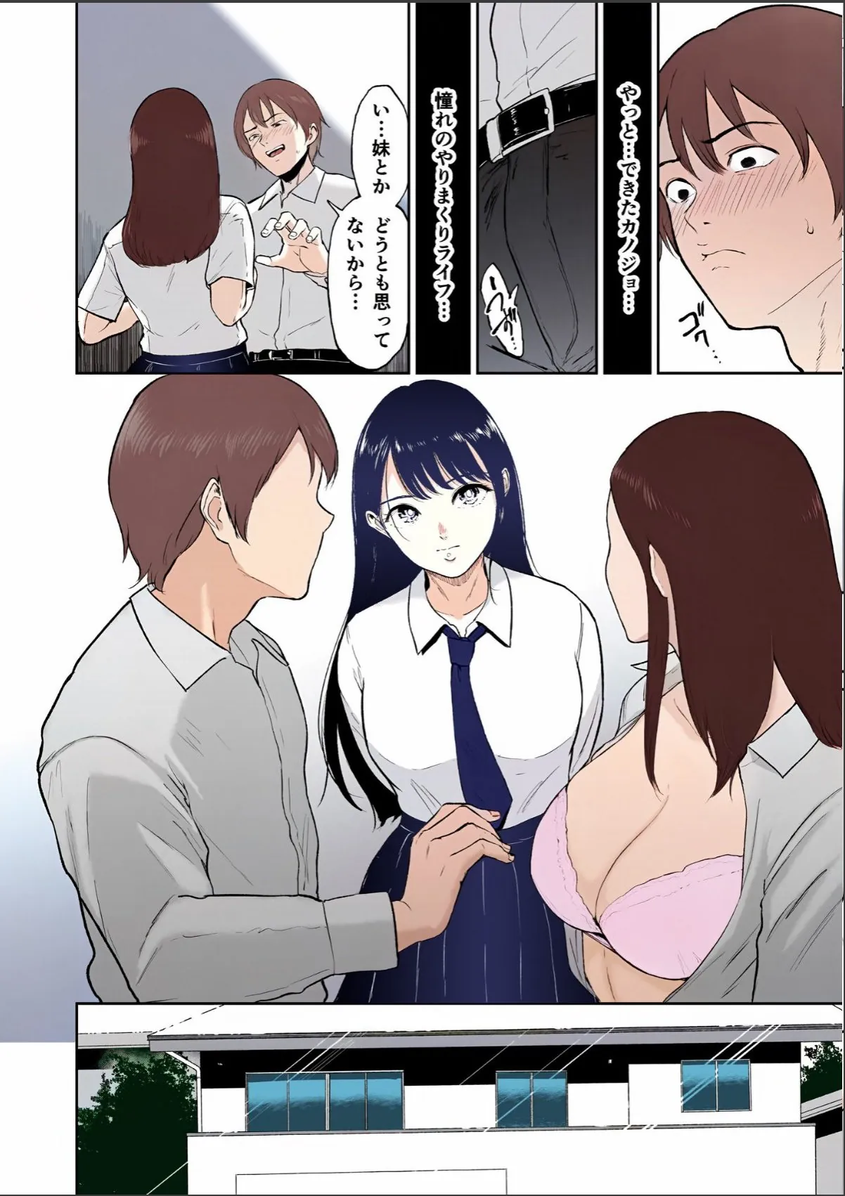 sample 10