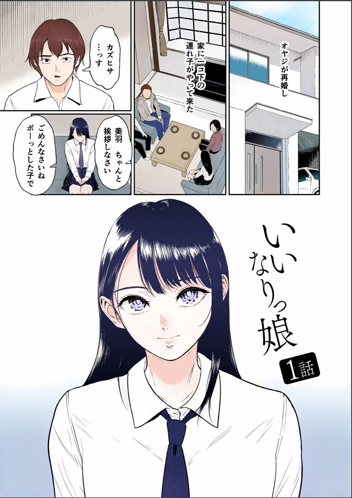 sample 3