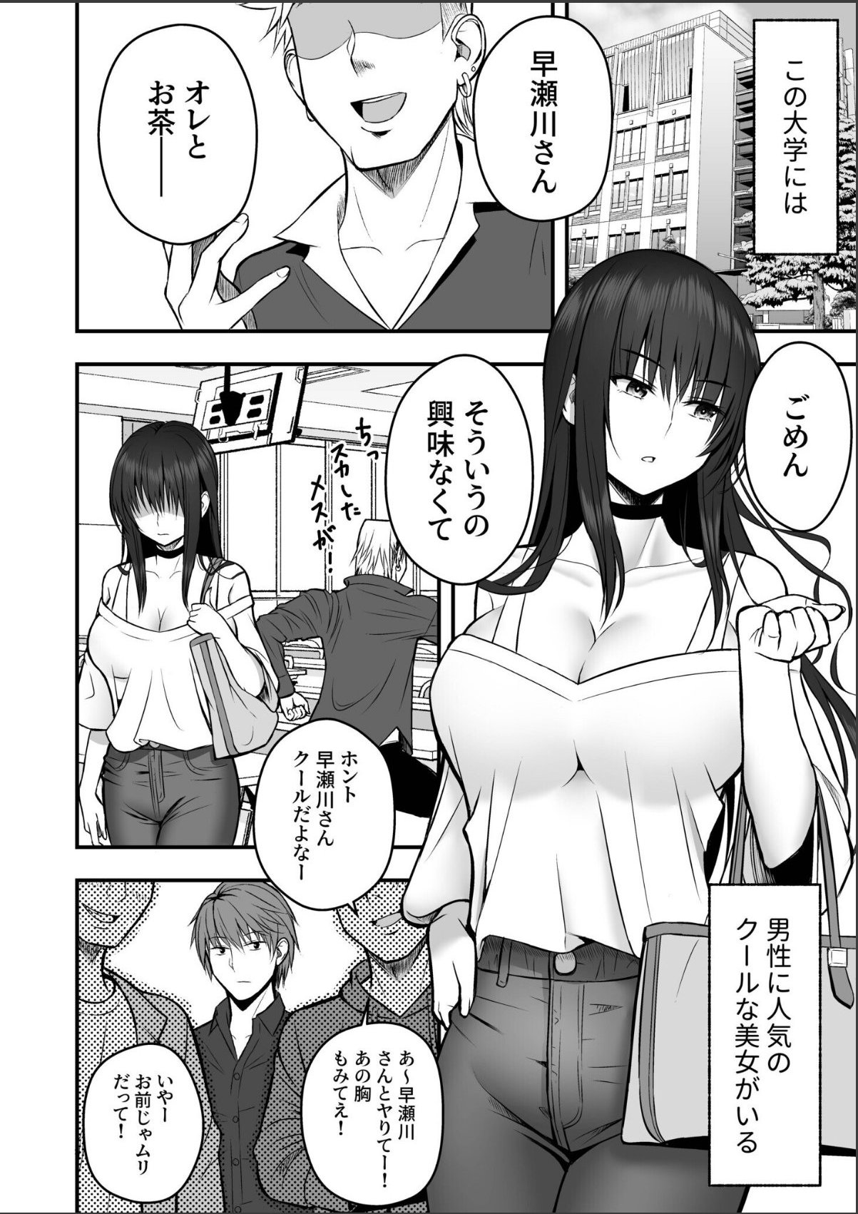 sample 4