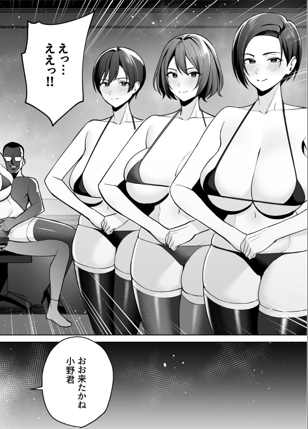 sample 4