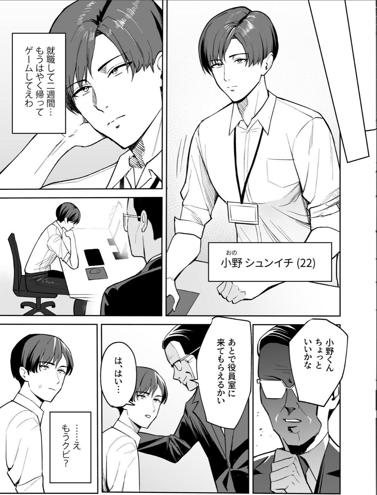 sample 6
