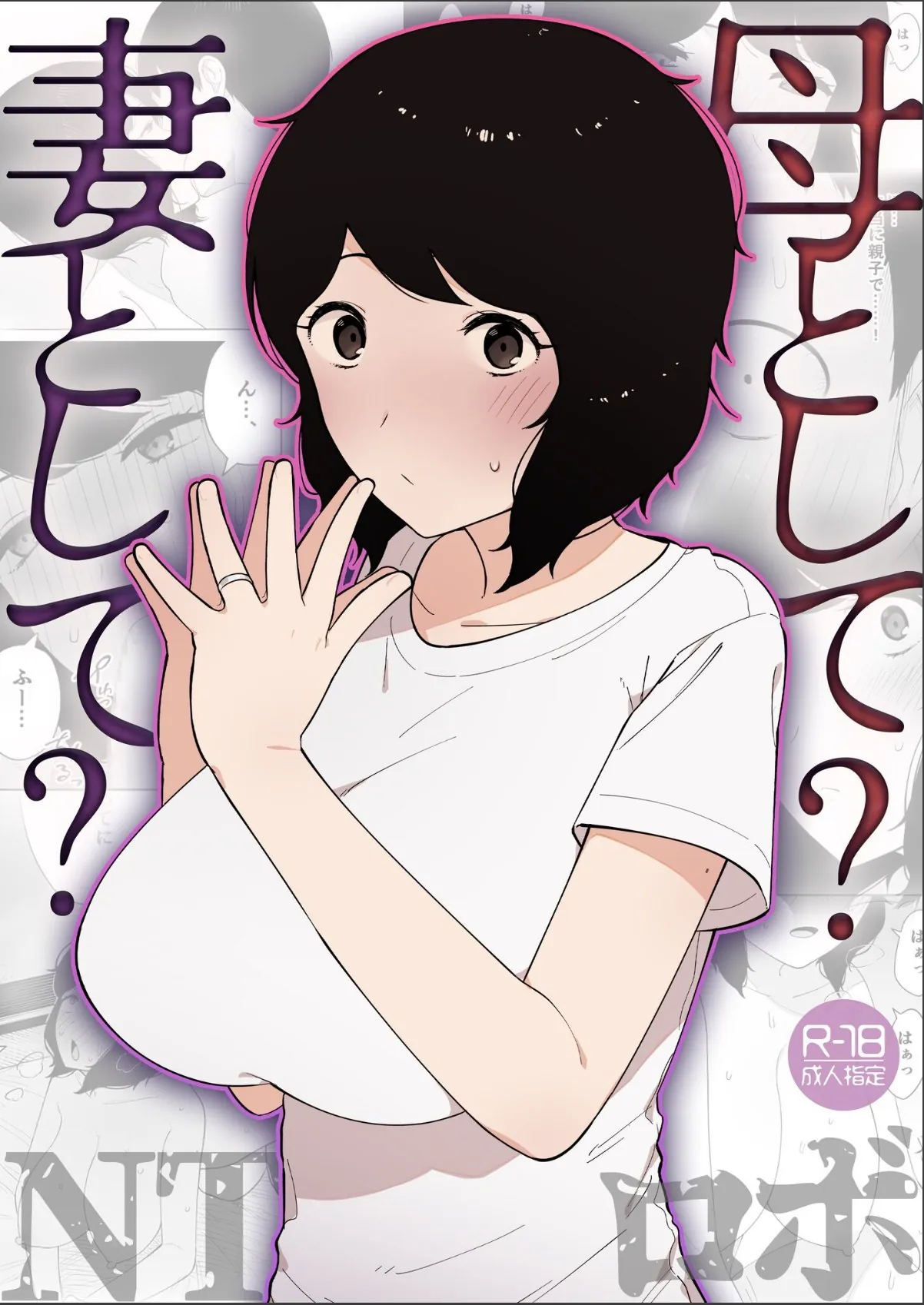 sample 1
