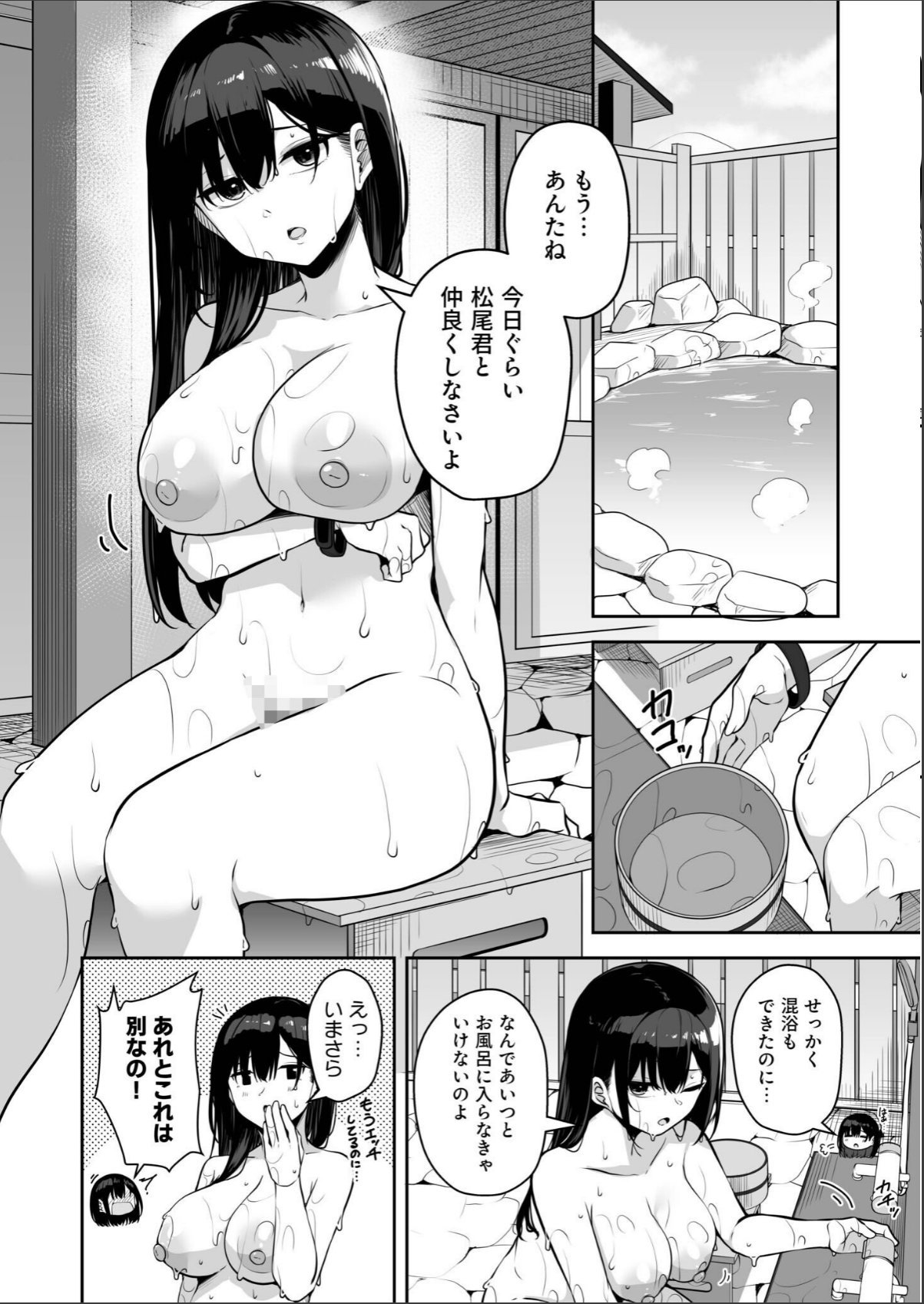 sample 6