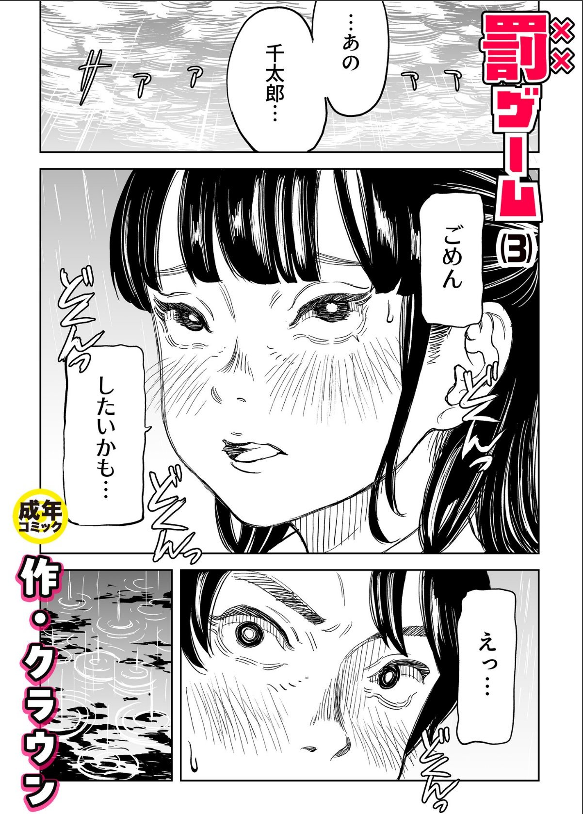 sample 1