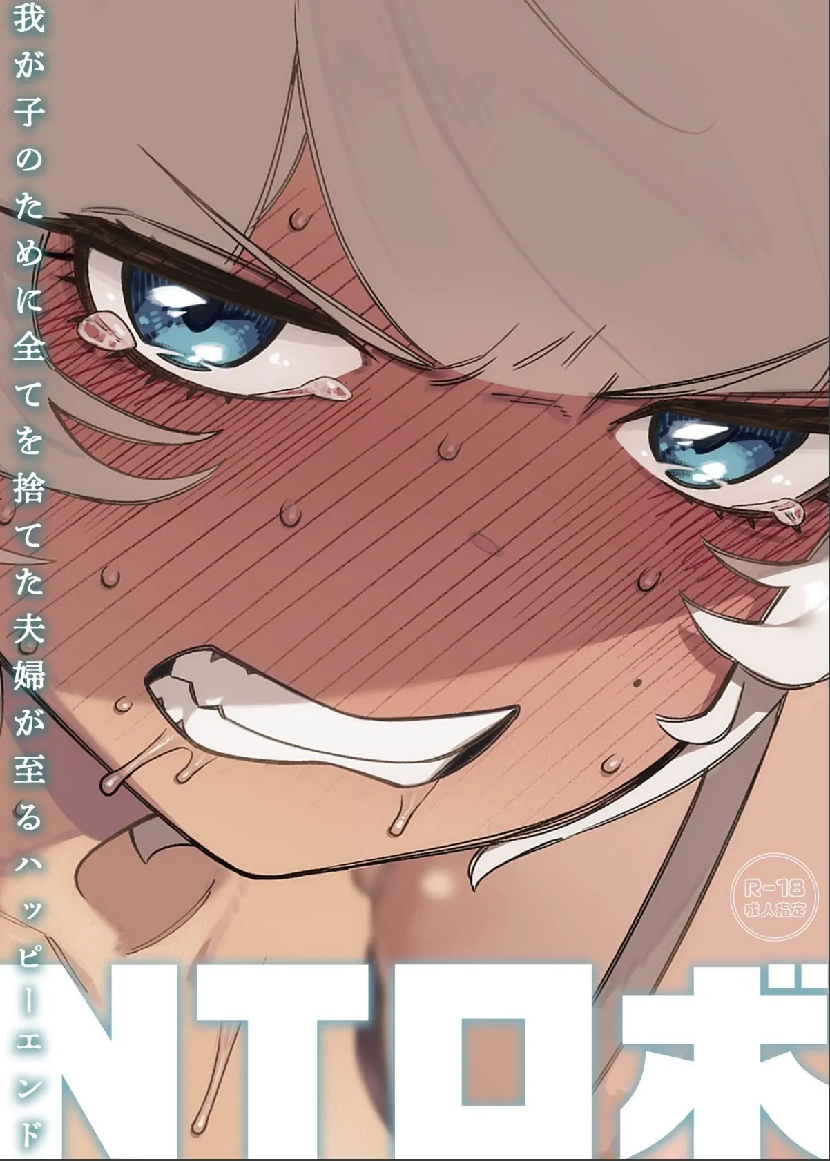 sample 1