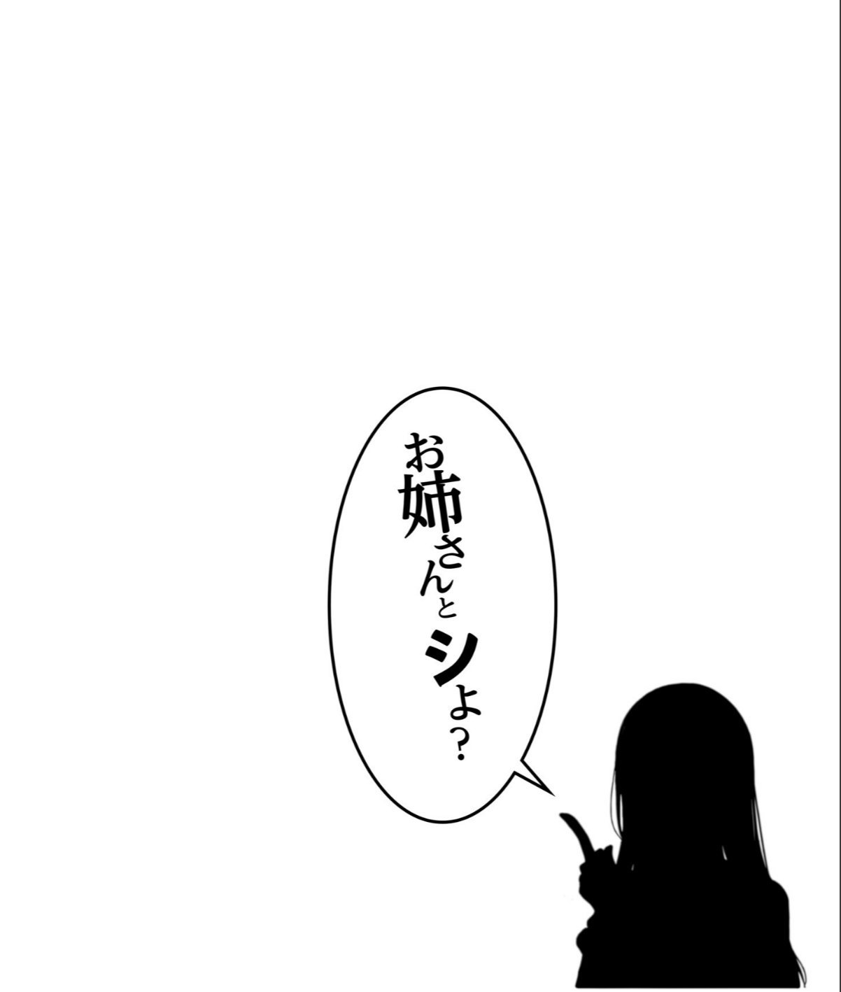sample 8