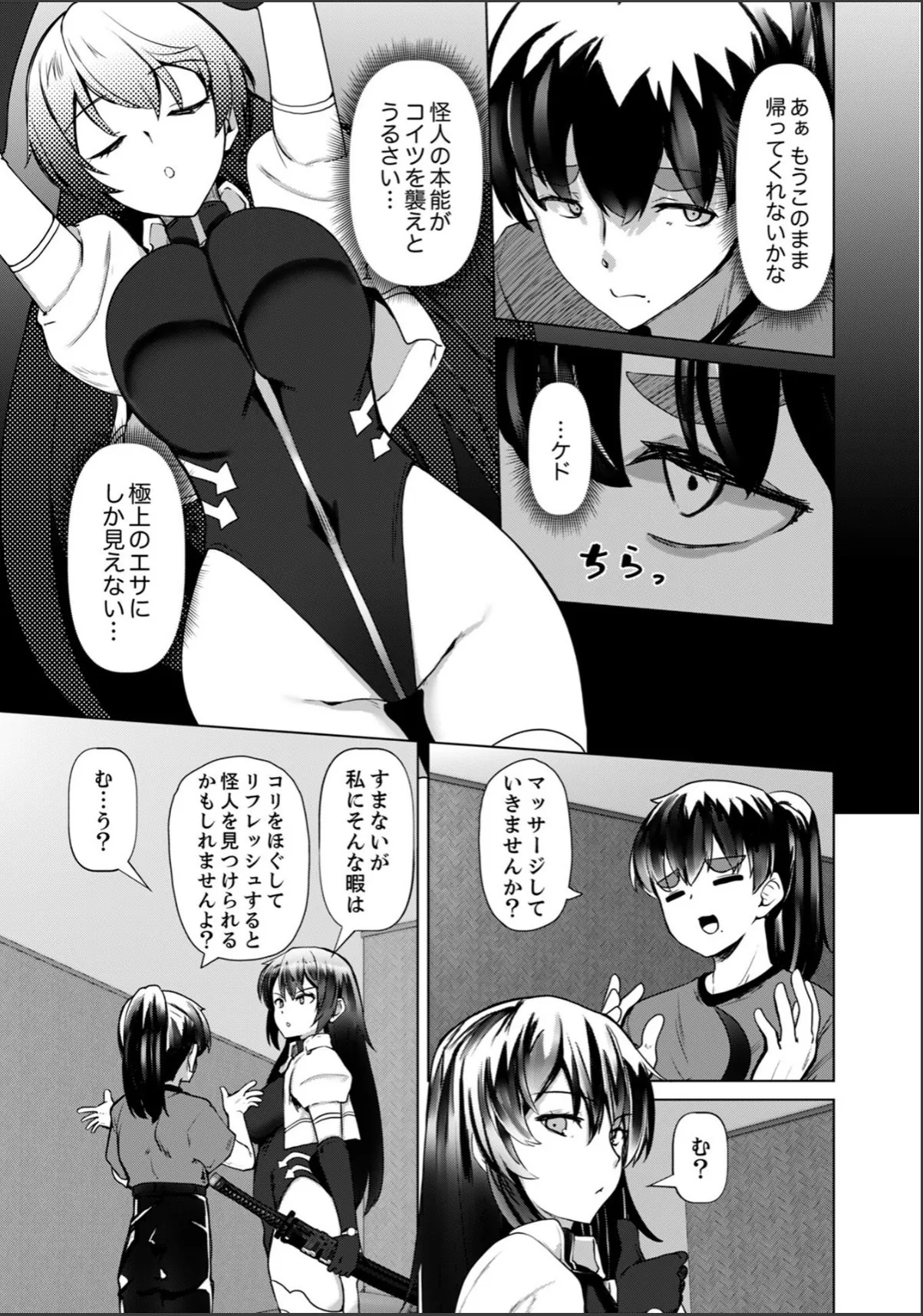 sample 5