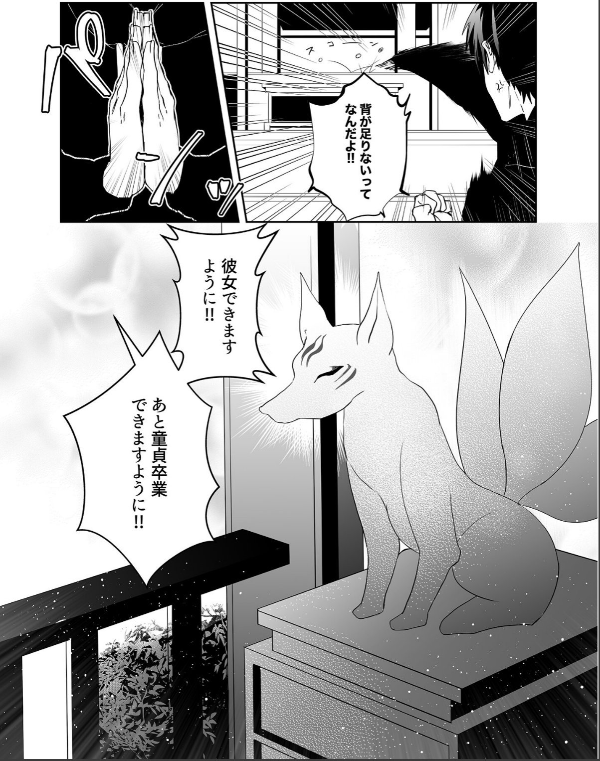 sample 3