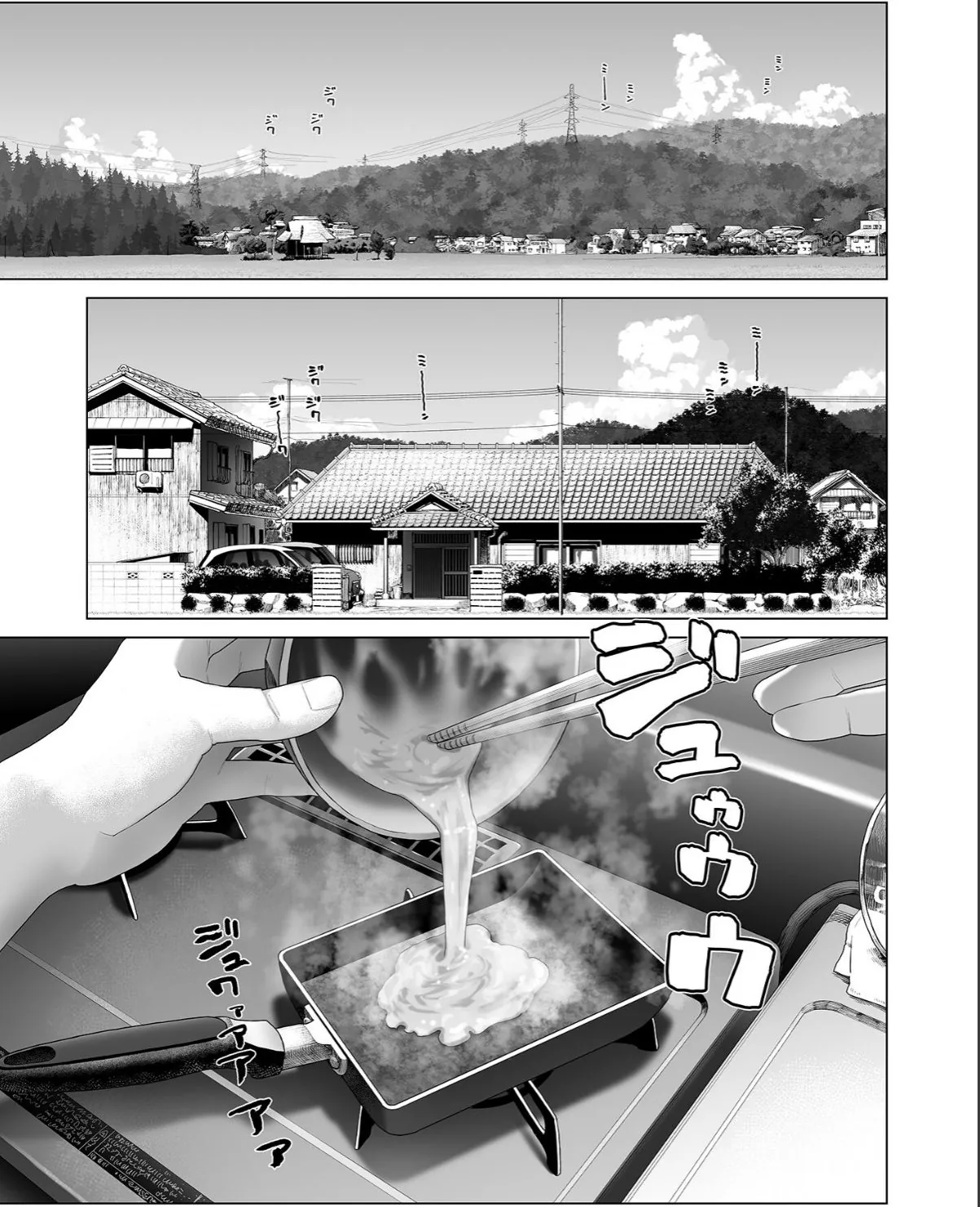 sample 3