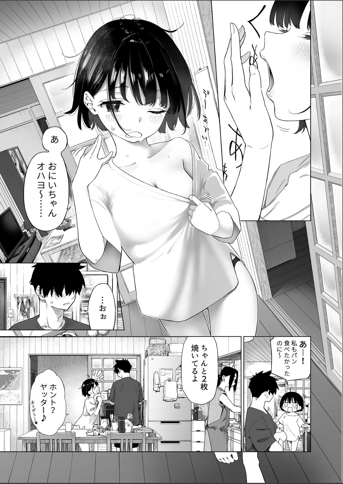 sample 5