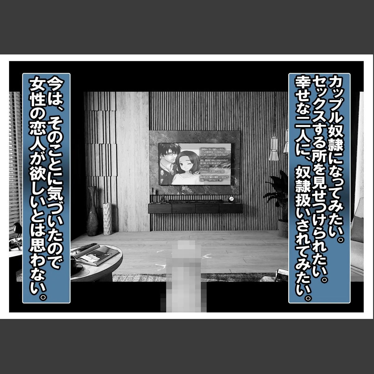 sample 6