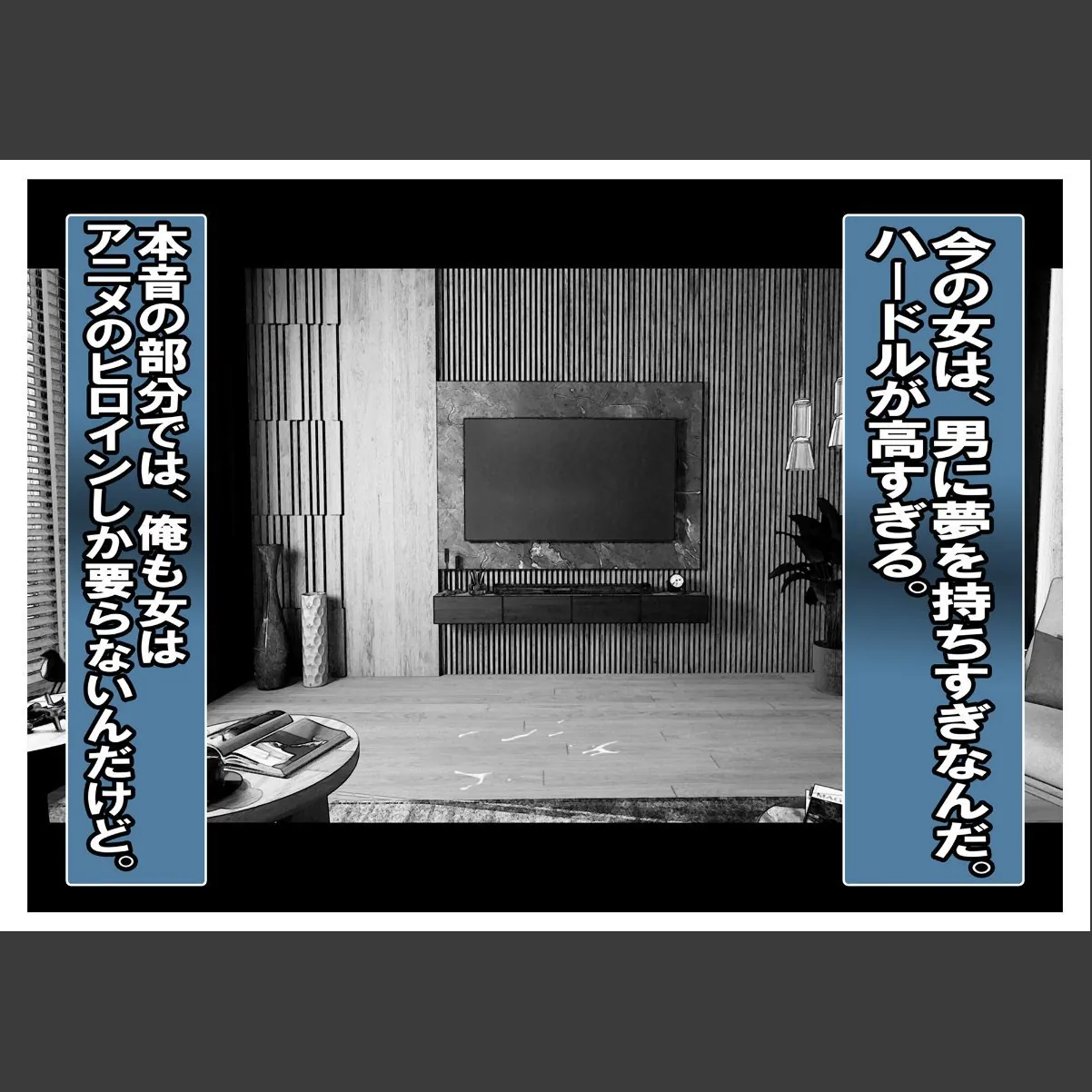 sample 7