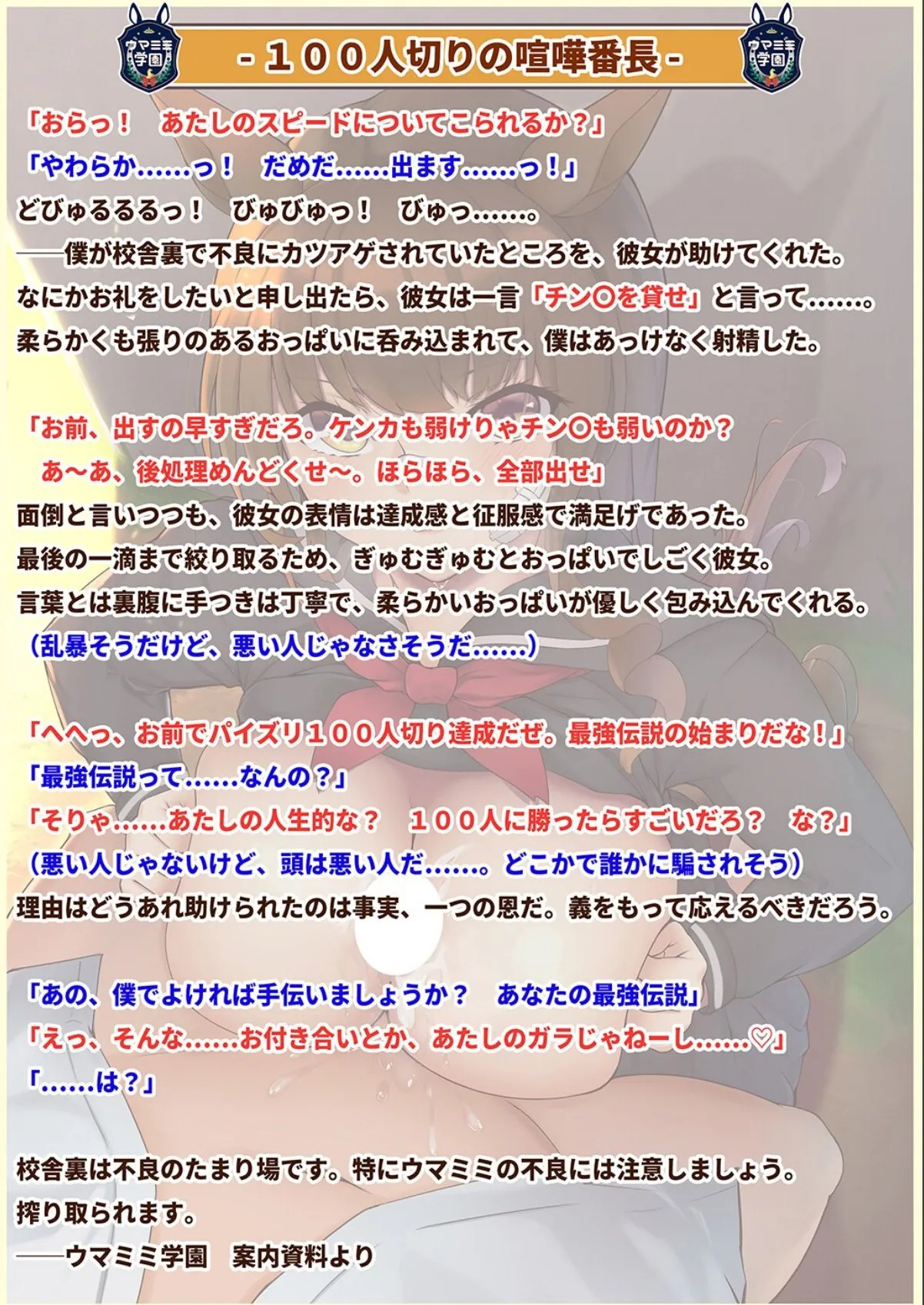 sample 5