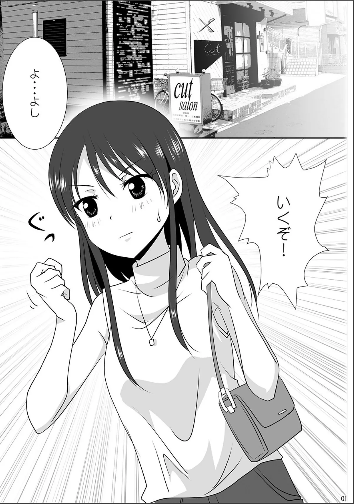 sample 3