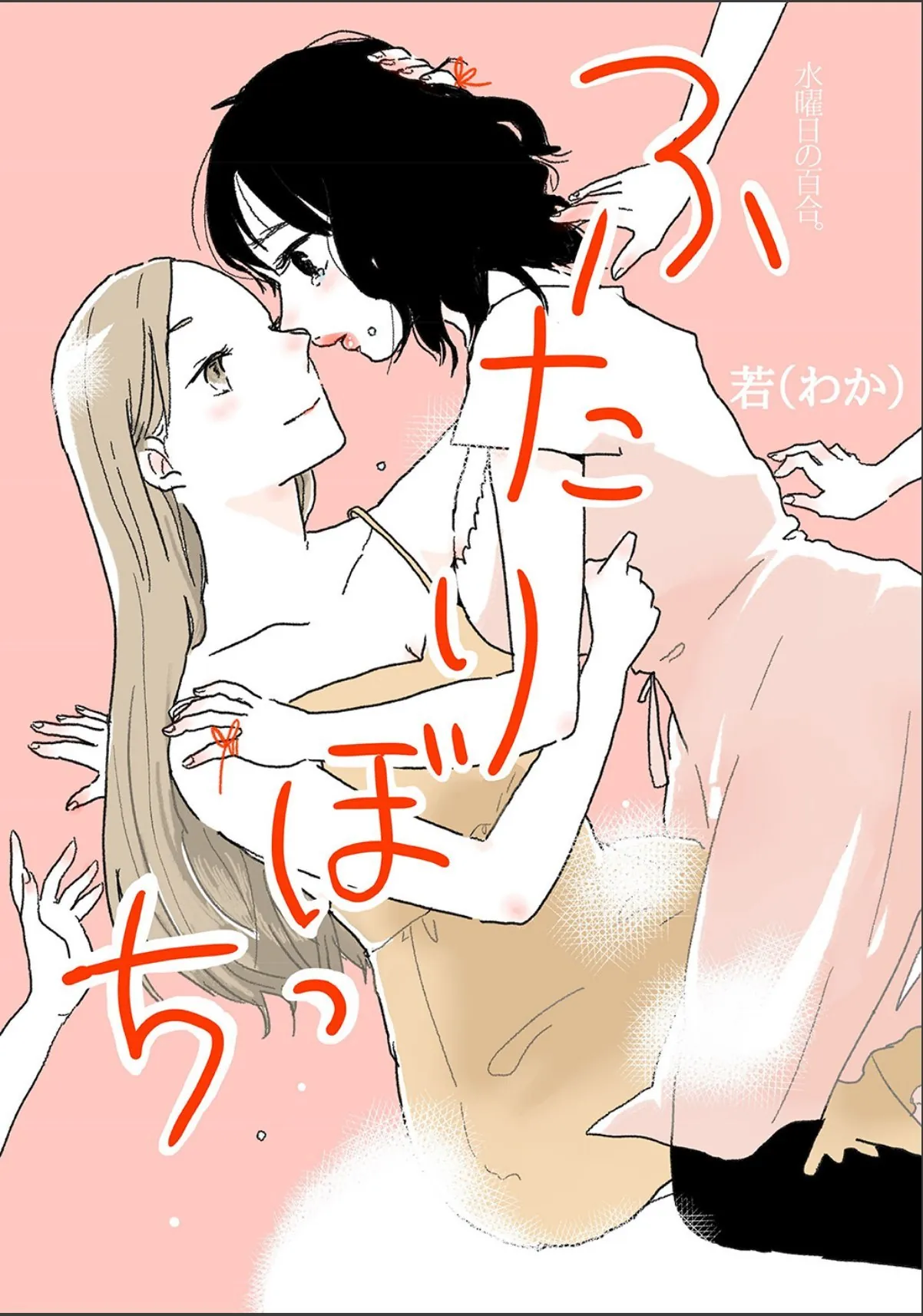 sample 1