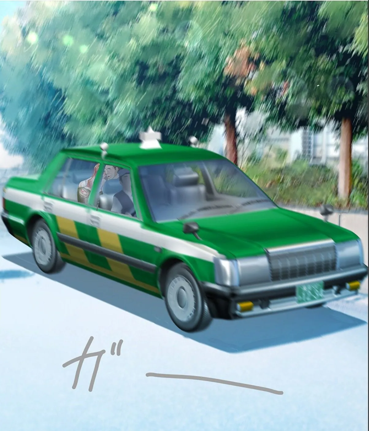 sample 5