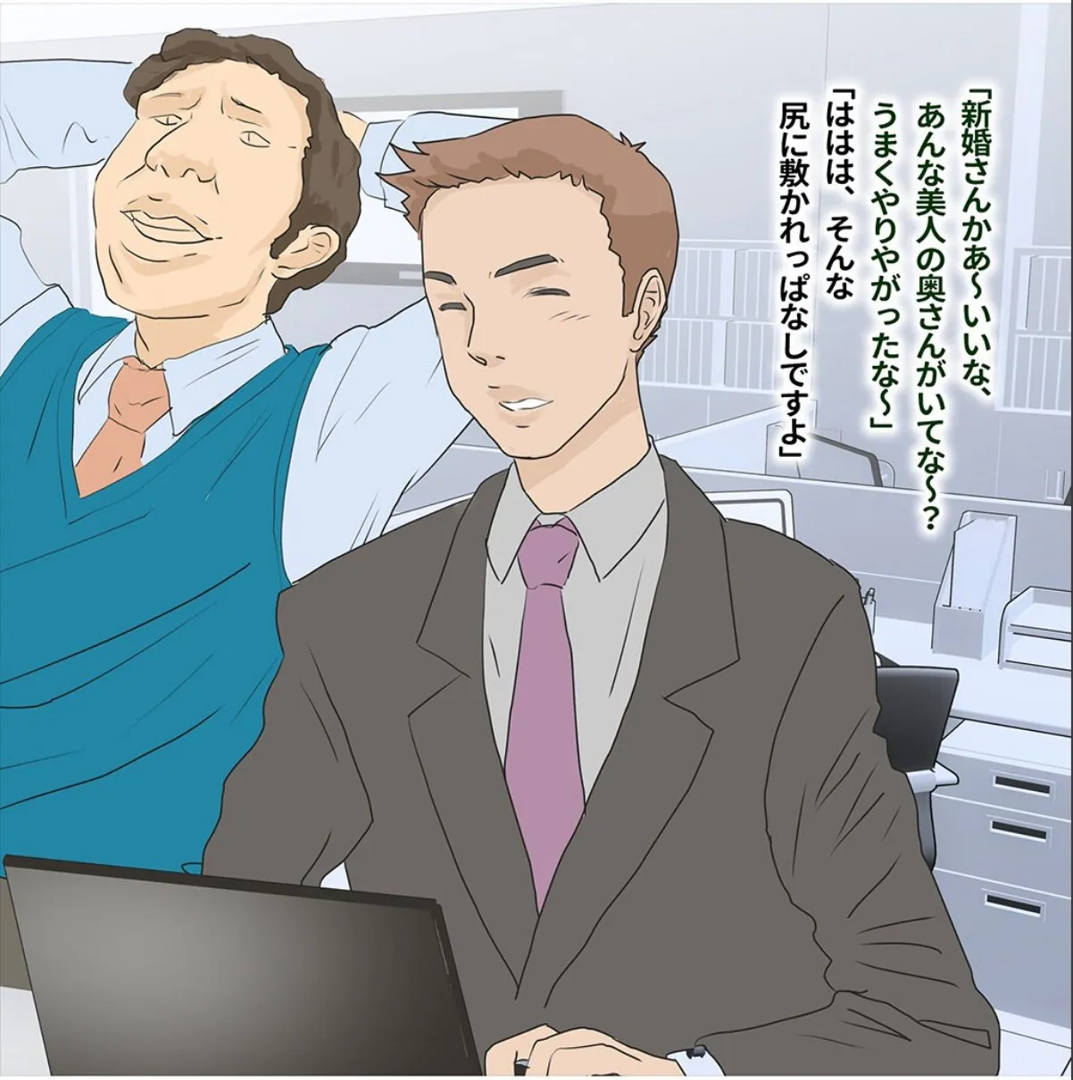 sample 3