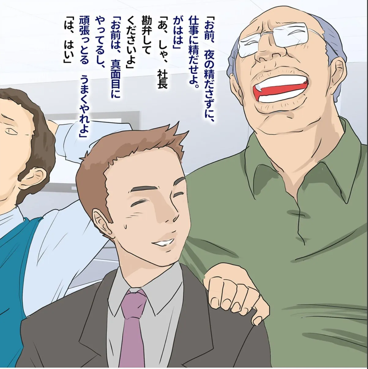 sample 4